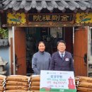 금강(부산) 이미지