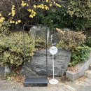 금동어린이공원 이미지