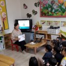 제성유치원 이미지