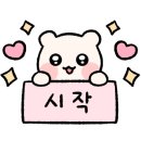 수색공영주차장 화장실 이미지