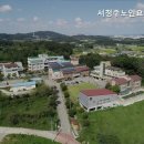 아름다운환경 네이버블로그