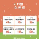 레디원성형외과의원 이미지