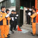 안양소방서(119구조대)