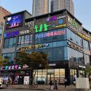 만남오락실 | [목포 뷔페] 고메스퀘어 목포점 - 목포 초밥 전문 뷔페 주말 오픈런 후기
