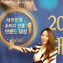 파이진 명품피부
