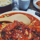 대장금찜한정식