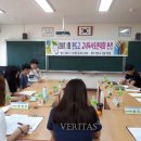 완도고등학교 이미지