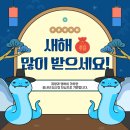 형통한의원 이미지