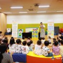 KR 단미래 어린이집 이미지