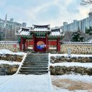 호암서원 이미지