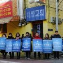 고려당한의원 이미지