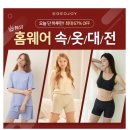 매일매일 이미지