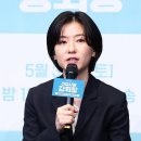 고혜진 카카오 검색결과