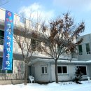 영월화석박물관 이미지