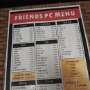 프렌즈피시방 이미지