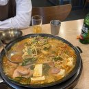박대박 | [압구정로데오] 압구정동 부대찌개 맛집, 직장인 점심 맛집, 박대박 부대찌개 후기
