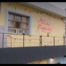 하리네집 이미지