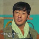 눈편한안경 이미지