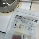 뚝딱 블로그 만들기 | 중기이유식추천 이너프이유식 냄비, 두유제조기, 밥솥조리 후기 (후기이유식까지 만들기)