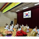 주민자치센터 이미지