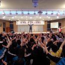 경성전자고등학교 이미지