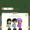 승화세탁소 이미지