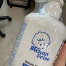 펫츠까까 | 하이포닉 비숑 샴푸•미드멀리 케이스•백년화편 밥알 찹쌀떡🍡