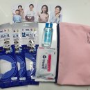 (주)국보인터내셔널