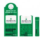 미소그린약국 이미지