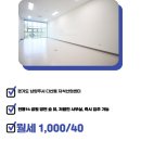 갤러리K스타공인중개사사무소 네이버블로그
