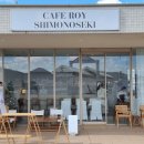 카페 로이(Cafe Roy)