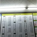 목포버스터미널 이미지