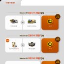 황금돼지PC방 이미지