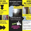 주신세탁소 이미지