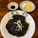 남천홍반장 이미지