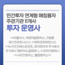 비앤플러스 주식회사 이미지