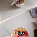 가족민박 | 포항 구말피민박 아이와 가족여행 숙소 후기(바다 바로 앞 조용한 민박집)