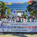 명지시장 이미지