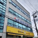 문규준한의원 이미지