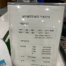 설악골프연습장 이미지