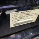 동화자동차공업사 이미지