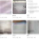 생활중국어회화(중급/원어민) 이미지