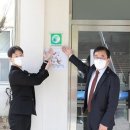 부산외국어고 스쿨iTV