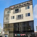 상록센트럴빌딩 이미지