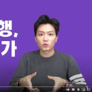 나산전자 이미지