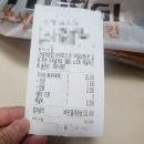 호식이두마리치킨수유행복점 | 화성 남양 호식이 두 마리 치킨 🍗 치맥 추천은 역시 치킨 두 마리 세트!