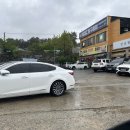 명호당구장 이미지