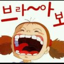 행구동경로당 이미지