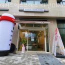 매머드익스프레스다산DIMC테라