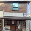 영이식당 이미지